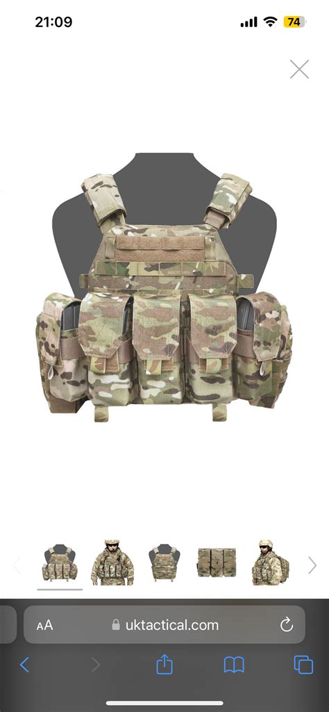 multicam parts list